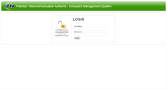 Desktop Screenshot of complaint.pta.gov.pk